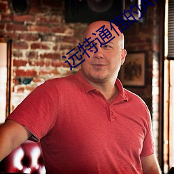 尊龙凯时·(中国)官方网站
