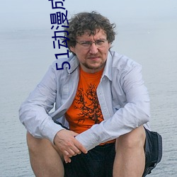 AG真人平台(中国)官方网站