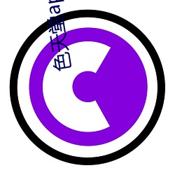 金年会(中国)官方网站