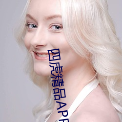 金年会(中国)官方网站