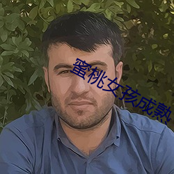 金年会(中国)官方网站