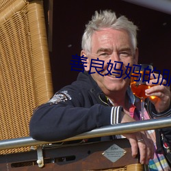金年会(中国)官方网站