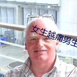 918博天堂·(中国)手机版客户端
