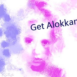 Get Alokkanodia.com news