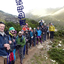 金年会(中国)官方网站