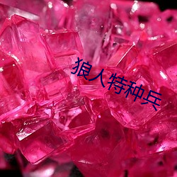 AG真人平台(中国)官方网站