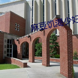 suncitygroup太阳集团--官方网站