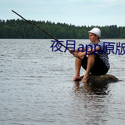 ca88手机客户端(安卓/苹果)CA88会员登录入口