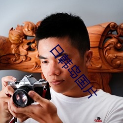 乐虎国际·lehu(中国)官方网站登录