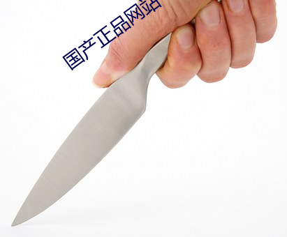 九游会登录j9入口 - 中国官方网站 | 真人游戏第一品牌
