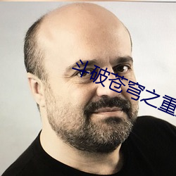 尊龙凯时人生就是博·(中国游)官网