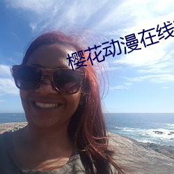 金年会(中国)官方网站