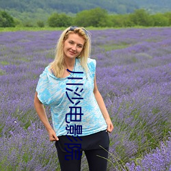 川沙电(diàn)影(yǐng)院