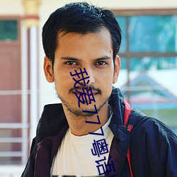 BG大游(中国)唯一官方网站