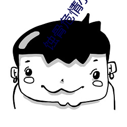 金年会(中国)官方网站