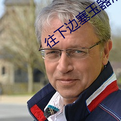 BG大游(中国)唯一官方网站