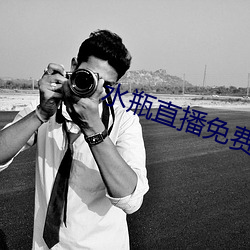 九游会登录j9入口 - 中国官方网站 | 真人游戏第一品牌