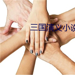918博天堂·(中国)手机版客户端