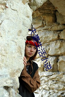 夫(fū)妻生活小说