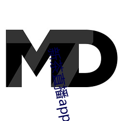 新(新)茶直播(播)app下载(載)