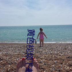 黄色视频下载污