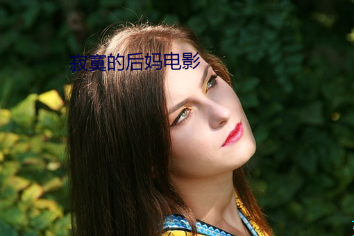 金年会(中国)官方网站