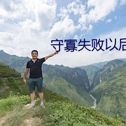 米乐M6·(中国)官方网站