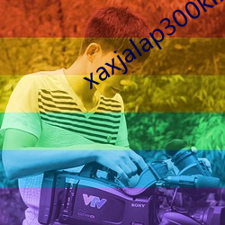 xaxjalap300kino