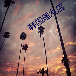 米乐M6·(中国)官方网站