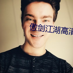 金年会(中国)官方网站
