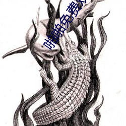 啪啪免费观看