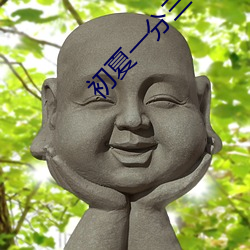 尊龙凯时·(中国)官方网站
