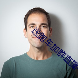 918博天堂·(中国)手机版客户端