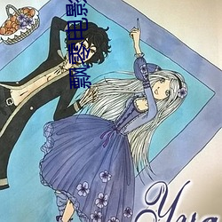 飄零電影院