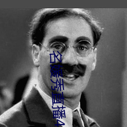 米乐M6·(中国)官方网站