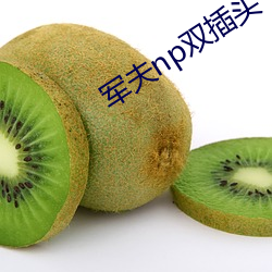 918博天堂·(中国)手机版客户端