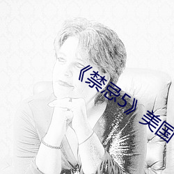 鸿运国际·(中国)会员登录入口