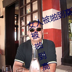 尊龙凯时·(中国)官方网站
