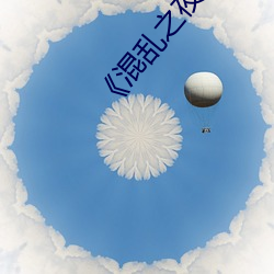 AG真人平台(中国)官方网站