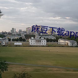 BG大游(中国)唯一官方网站