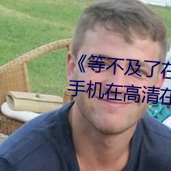 ǲ(й)ٷվ