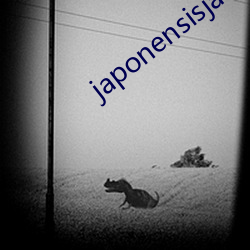 japonensisjava(zhng)