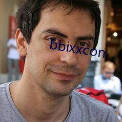 bbixxcon