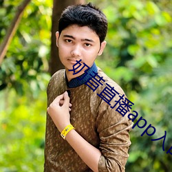 奶昔直播app入口