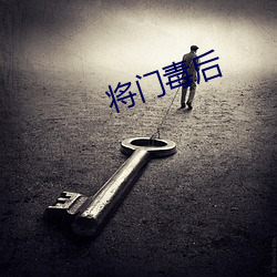 金年会(中国)官方网站