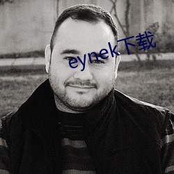 eynek