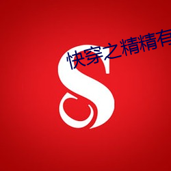 AG真人平台(中国)官方网站