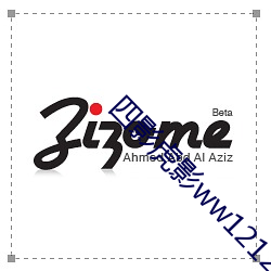 四影虎影ww12123 （冷眼旁观）