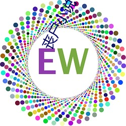 米乐M6·(中国)官方网站