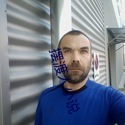 米乐M6·(中国)官方网站